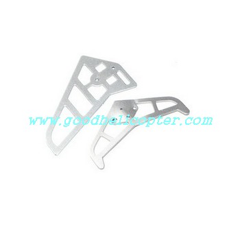 ulike-jm817 helicopter parts tail decoration set - Click Image to Close